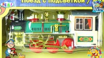 Zhorya Railway with Old Steam Train Toys VIDEO FOR CHILDREN