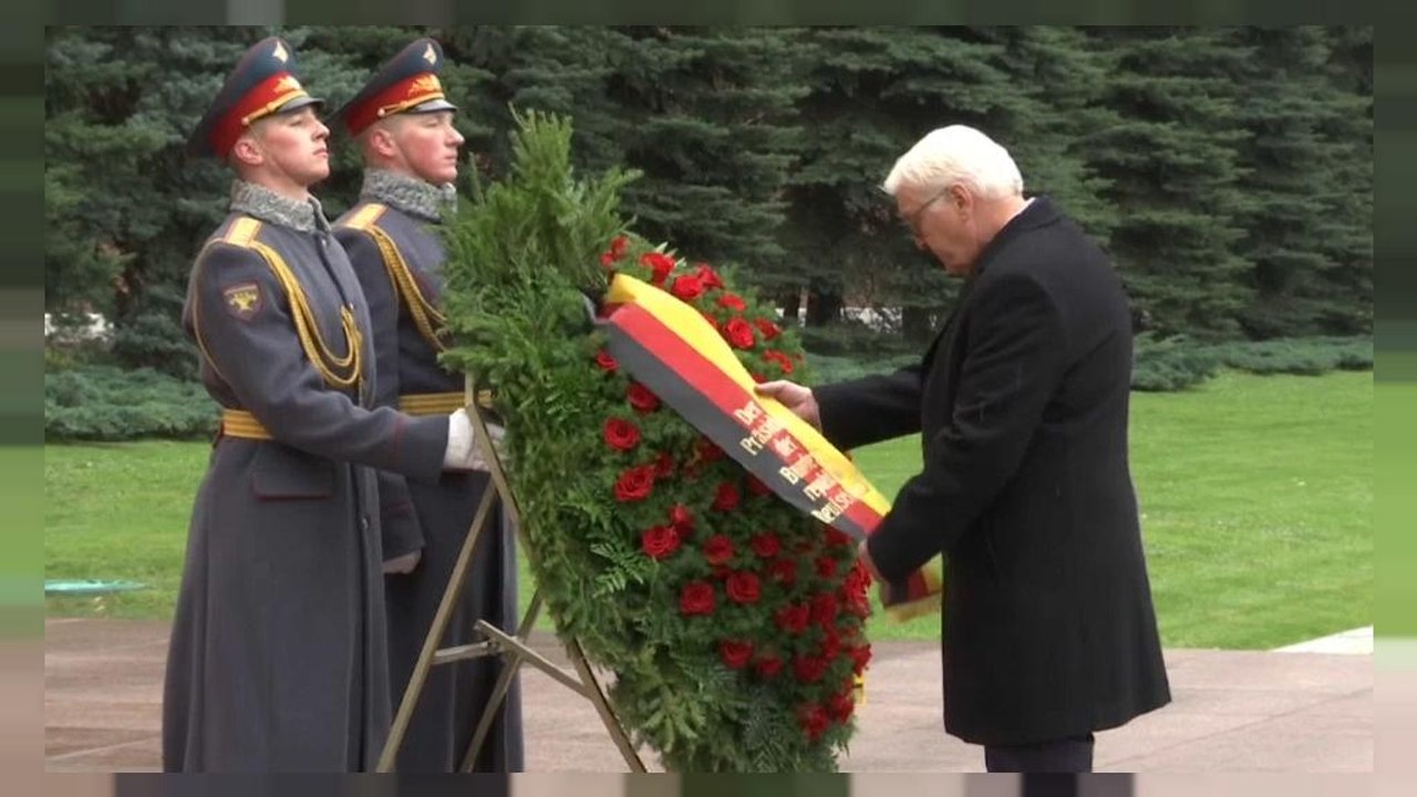 Президент Германии в Москве