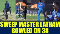 India vs NZ 2nd ODI: Tom Latham fails to sweep, gets clean bowled on 38 by Axar Patel |Oneindia News