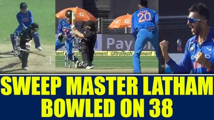 下载视频: India vs NZ 2nd ODI: Tom Latham fails to sweep, gets clean bowled on 38 by Axar Patel |Oneindia News