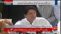 Imran Khan Press Conference In Karachi - 25th October 2017