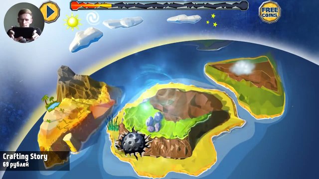 Создании земли игра. Симулятор бога world box. Сотворение земли игра на андроид. Tether игра. Game plan.