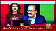 There will not be even traces if MQM and two other parties, Manzoor Wasan's Prediction