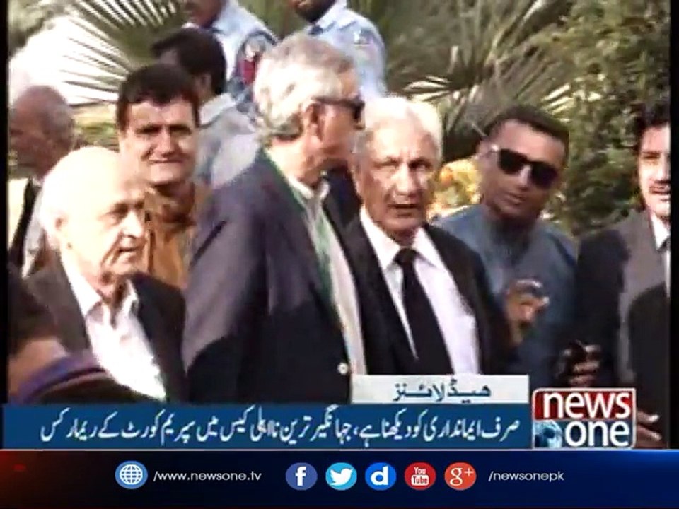 NewsOne Headlines 4PM| 25-October-2017