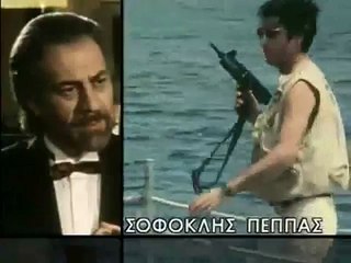15. ΤΟ 13ο ΚΙΒΩΤΙΟ ΕΠΕΙΣΟΔΙΟ 15