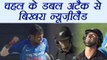 IND VS NZ 2nd ODI: Chahal gets two wickets in two balls | वनइंडिया हिंदी