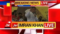 Imran Khan addresses students in Karachi University - 25th October 2017