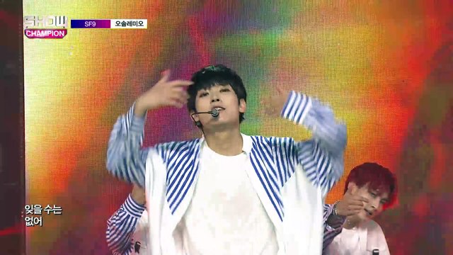 Show Champion EP.249 SF9 - O Sole Mio [에스에프나인 - 오솔레미오]