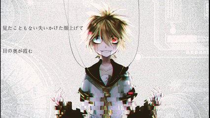 【Kagamine Len】asthenia【Original】