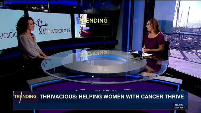 TRENDING | Tel Aviv rallies for breast cancer awareness | Wednesday, October 25th 2017