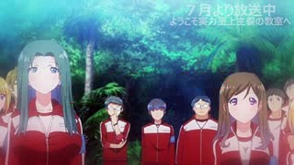 ようこそ実力至上主義の教室へ 9話 作画ミス！ 胸に注目！ よう実 you zitsu