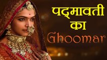Padmavati song Ghoomar shows Deepika Padukone in ROYAL set up; Interesting facts | FilmiBeat