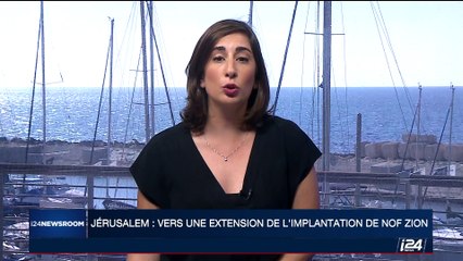 Jérusalem : Vers une extension de l'implantation de Nof Zion