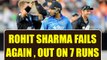 India vs NZ 2nd ODI : Rohit Sharma dismissed on 7 runs, Southee strikes for Kiwis | Oneindia News