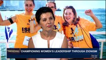 TRENDING | Championing women' leadership through Zionism | Wednesday, October 25th 2017