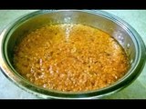 Red Lentil Curry Soup |Lentil Curry Recipe |Masoor Ki Daal Recipe