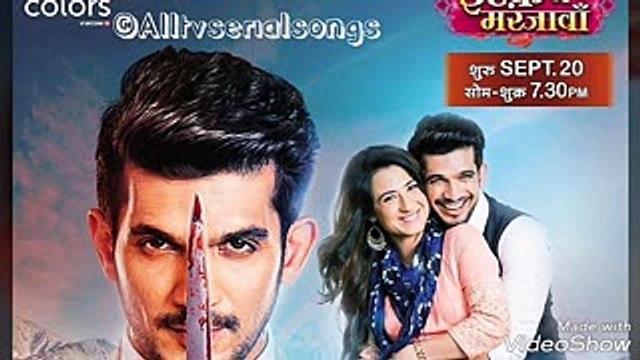 Ishq Mein Marjawan Episode 1 Full Title Song HD Arjun Bijlani, Alisha Panwar