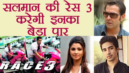 Salman Khan Race 3: Daisy Shah And Saqib Saleem joines the cast |FilmiBeat