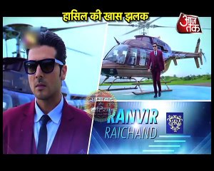 Thriller Look Of Sony TV's Haasil