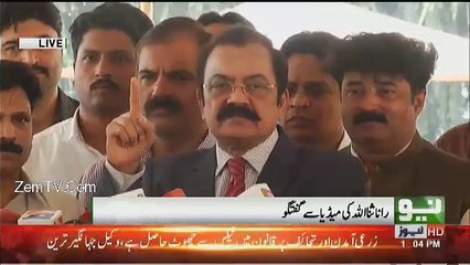 Rana Sana about Ayesha Gulalai
