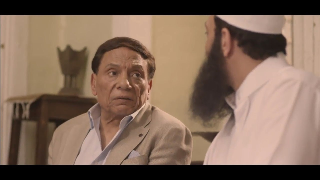 شوف رد فعل الزعيم عادل امام " لما عرف ان ابنه متجوز 4 ستات "  انت فاتح فصل؟ #العراف