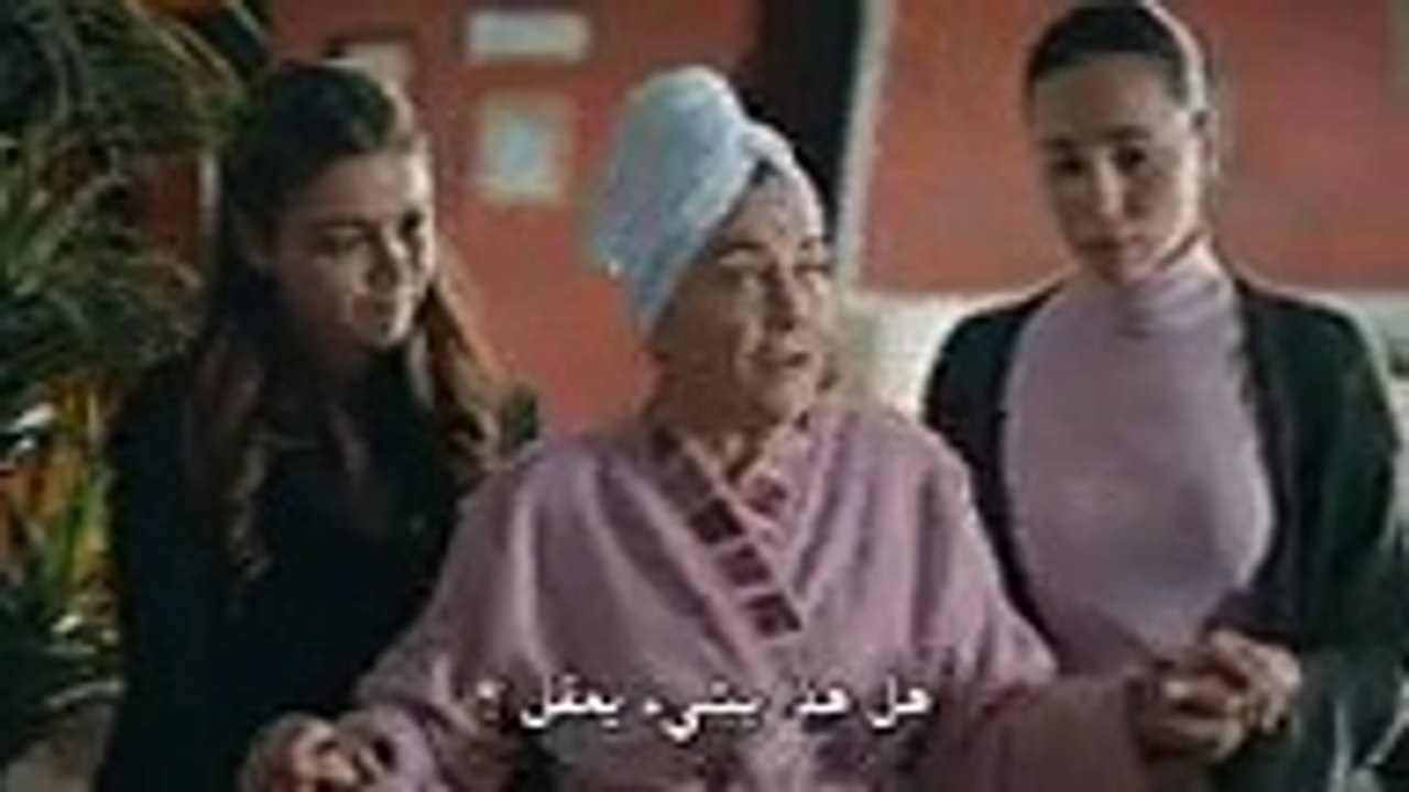 مسلسل جسور والجميلة الحلقة 34 الرابعة والثلاثون...