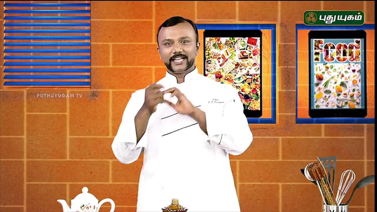 Thala Curry Gravy