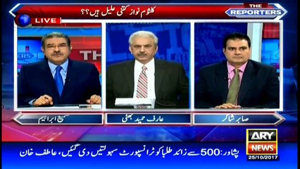 Bhatti reveals the true reason behind Nawaz's Saudi Arabia visit