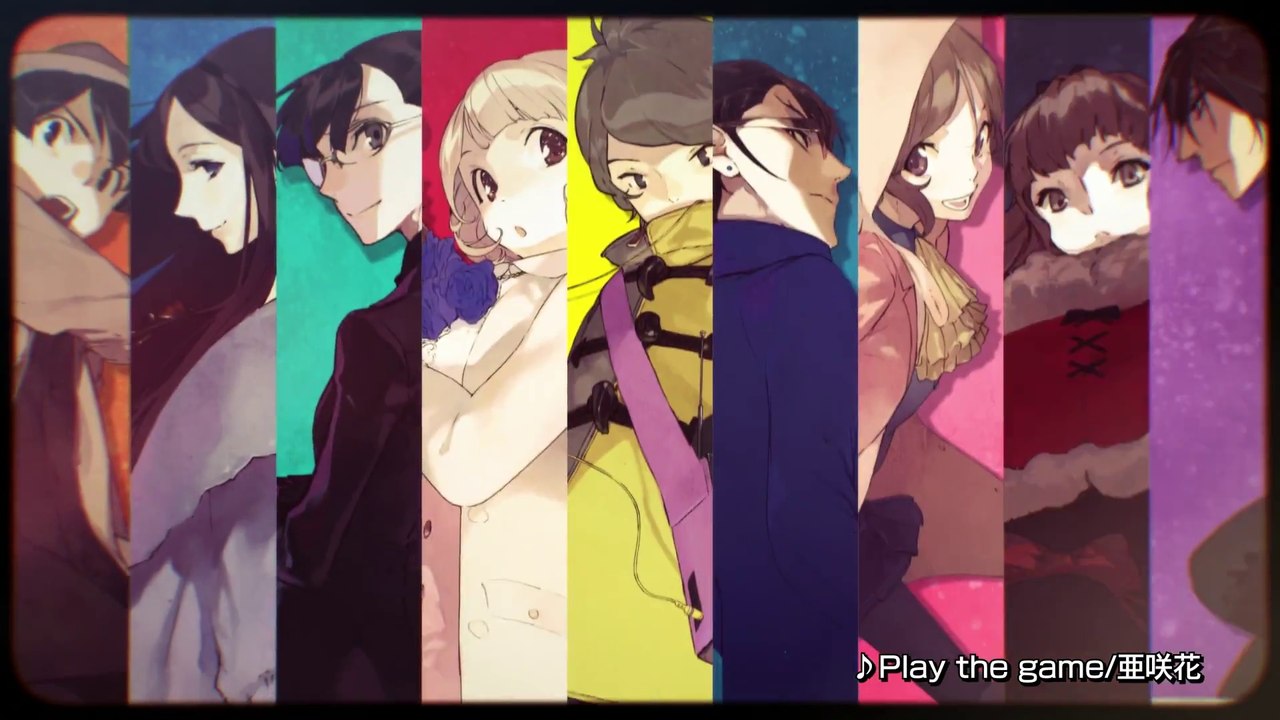 Occultic;Nine - Pub Japon