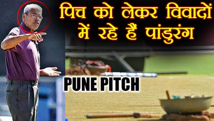 India vs New Zealand 2nd ODI: BCCI suspends Pandurang after Pune pitch-fixing'exposed'| वनइंडिया