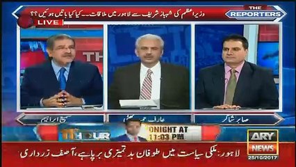 The Reporters – 25th October 2017