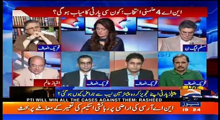 Report Card - 25th October 2017