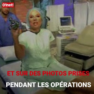 Des hackers piratent une clinique de chirurgie esthétique