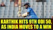 India vs NZ 2nd ODI : Dinesh Karthik hits 9th ODI 50, Blues inches to victory | Oneindia News