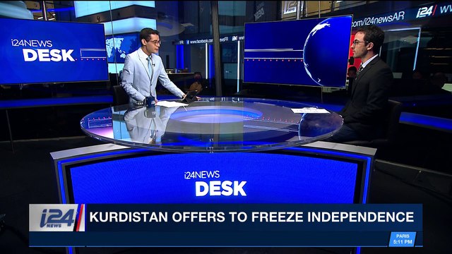 i24NEWS DESK | Kurdistan offers to freeze independence | Wednesday, October 25th 2017