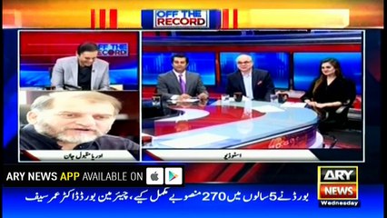 Nawaz Sharif's return. Is he in mood to fight? M. Malik answers