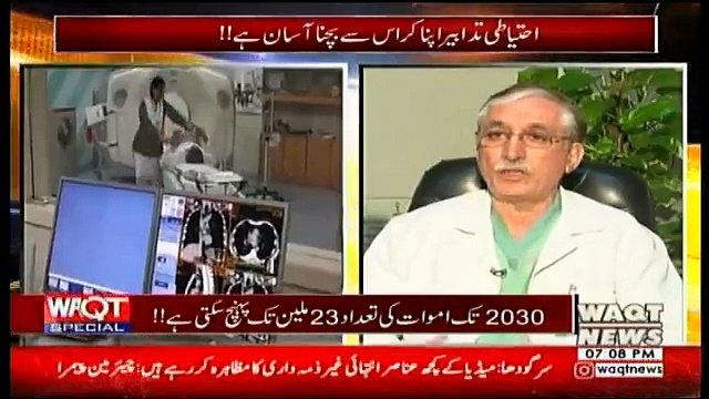 Waqt Special - 25th October 2017