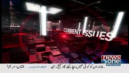 Live With Dr Shahid Masood – 25th October 2017