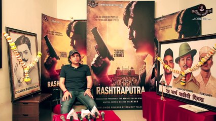 Ek soch hai Rashtraputra - Aazaad   Rashtraputra   Martyrdom Day   23rd March