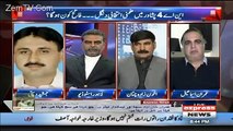 Jamshed Dasti Tells  The Names Of PMLN MNAs Who Are About To Leave PMLN