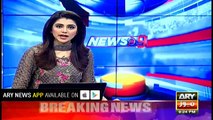 Nawaz Sharif should be arrested, says Khursheed Shah