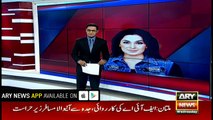 Actress Meera arrives in Lahore family court