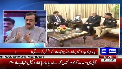 Dunya Kamran Khan Kay Sath – 25th October 2017 Part-1