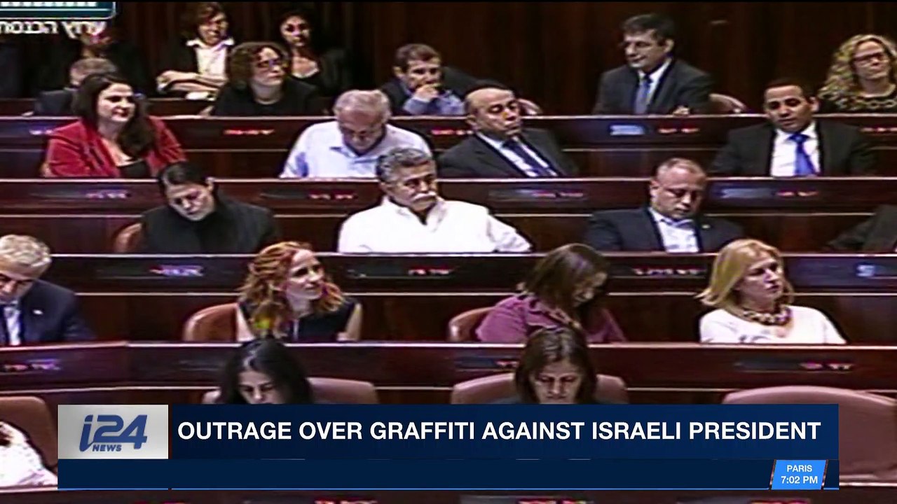 i24NEWS DESK | Israel celebrates its history of immigration | Wednesday, October 25th 2017