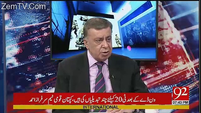 Arif Nizami's Analysis On Prime Minister Meeting With Shahbaz Sharif