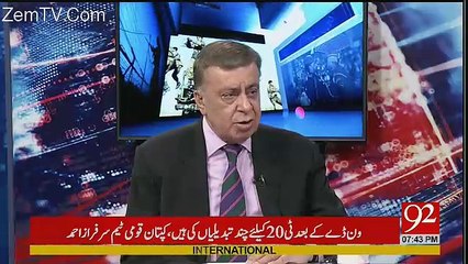 Arif Nizami's Analysis On Prime Minister Meeting With Shahbaz Sharif