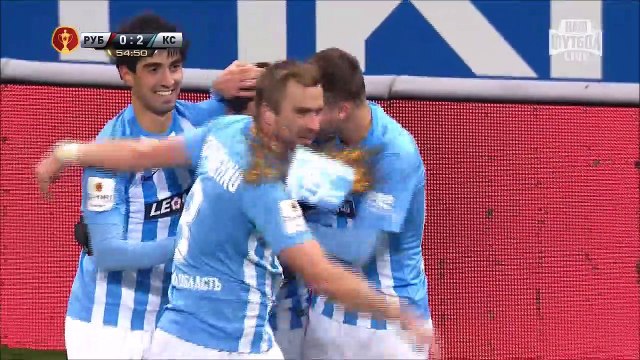 0-2 Azer Aliyev Goal Russia Kubok Round 6 - 25.10.2017 Rubin Kazan 0-2 Krylia Sovetov Samara