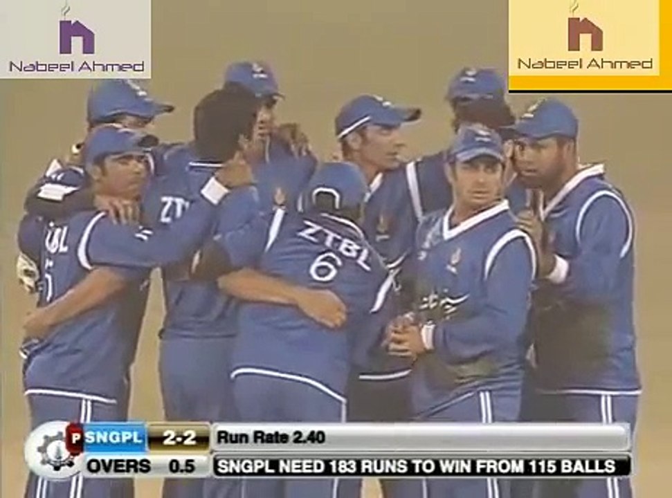 Usman Khan Shinwari - new Pakistan Bowler - see how much he can seam the ball