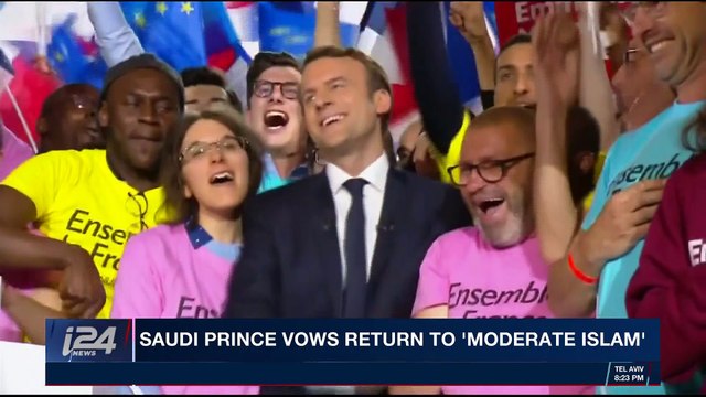 i24NEWS DESK | Saudi Prince vows return to 'moderate Islam' | Wednesday, October 25th 2017
