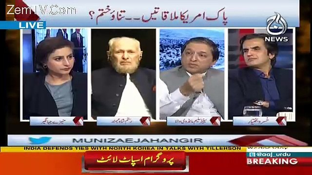 Spot Light – 25th October 2017